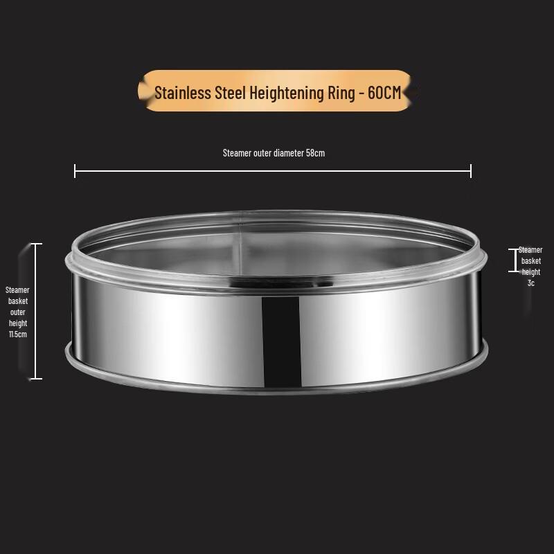 Commercial Stainless Steel Multi-layer Steamer