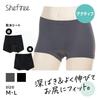 Boxer Vestibilità Attiva Tipo Sanitario e 87370AS [ATSUGI] [Shefree] Pantaloncini 2 vie, Assorbi sudore Asciugatura rapida,