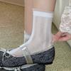 Summer Lightweight Children's Cool-feeling Mulberry Silk Pile Socks with Diamond Patterns, Heart-shaped Inner Tube Socks