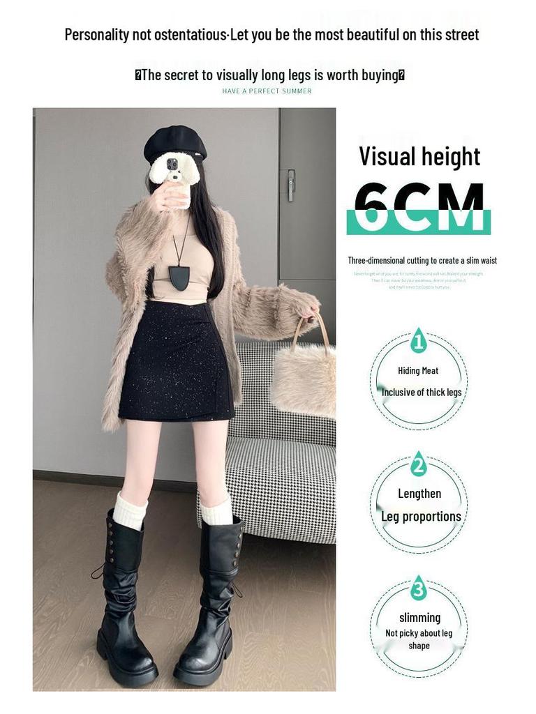 Sequin Tweed High-Waisted Irregular A-Line Slimming Skirt - Autumn/Winter 2025 Collection