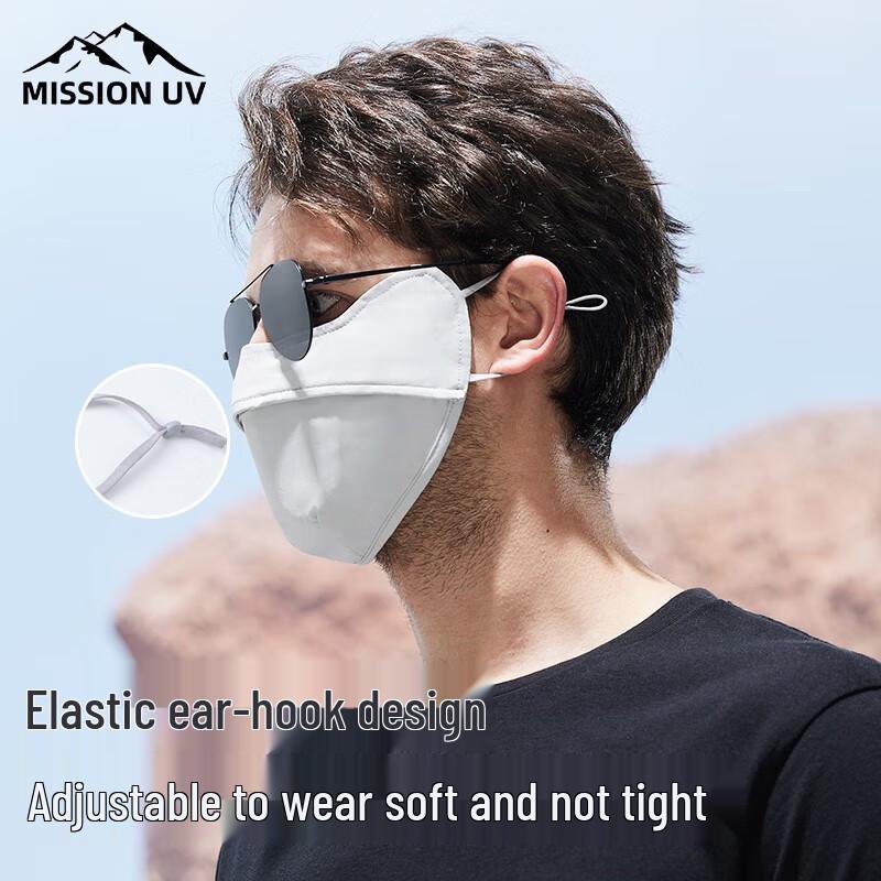MISSION UV Ice Silk Sun Protection Mask
