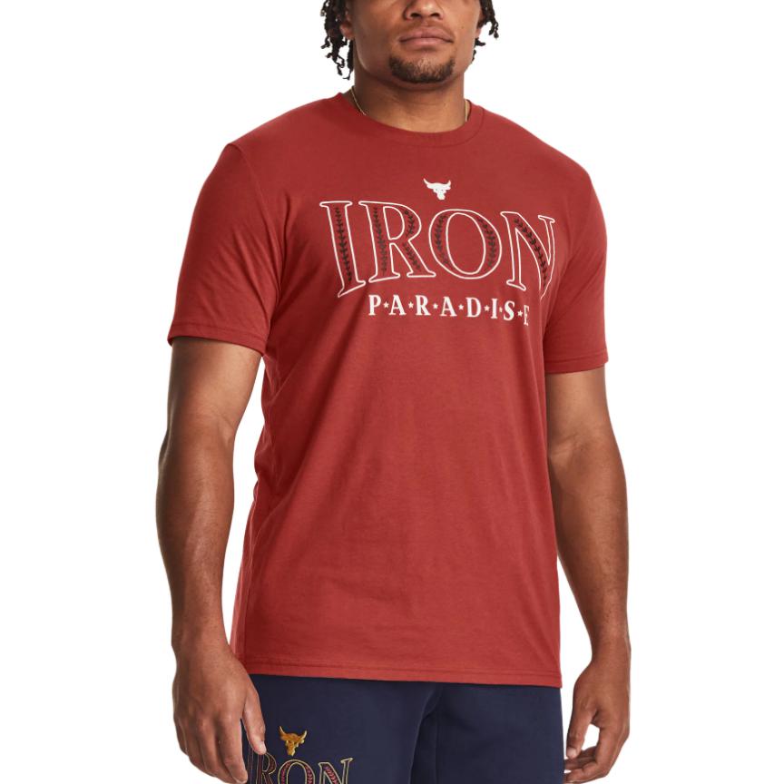 Under Armour Rundhals T-Shirt mit Buchstabenmusterdruck, Kurzarm, Herren T-Shirts, Rot 1379837-635