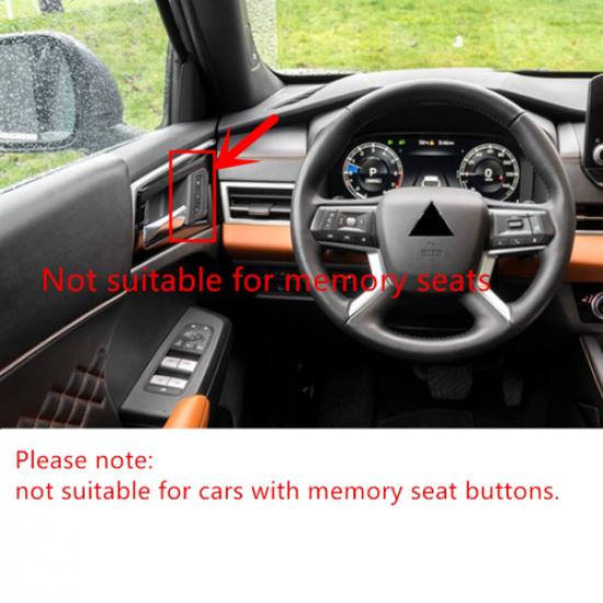 For Mitsubishi Outlander -2024 Carbon Fiber Inner Car Door Handle Bowl Cover