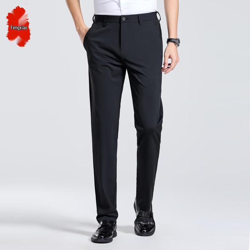 Men's Business Casual Straight-Leg Suit Pants