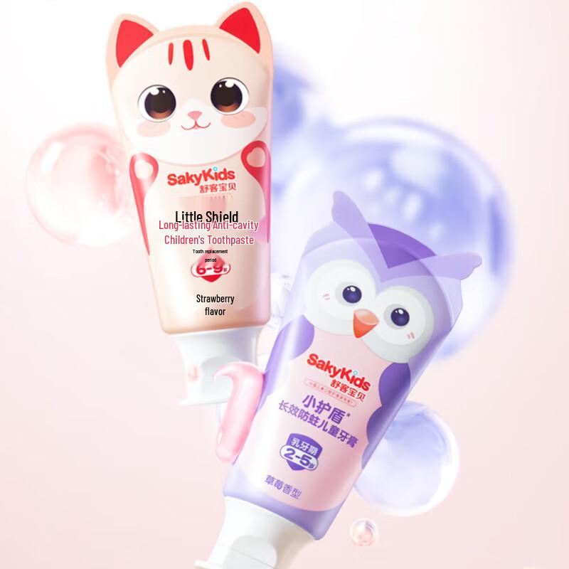 Shuke Kids Anti-Cavity Toothpaste