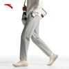 Anta Men's Shule Water-Repellent Breathable Straight-Leg Pants