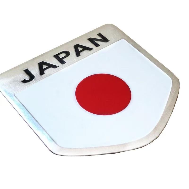 1 x adesivo distintivo bandiera giapponese in metallo JDM auto posteriore / porta laterale / decalcomania emblema corpo