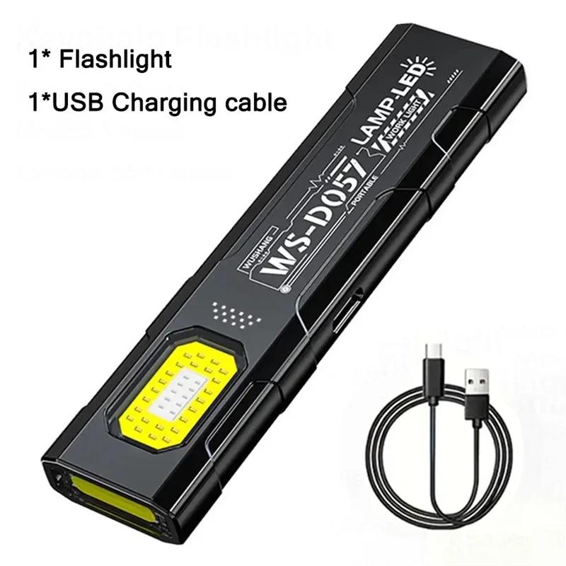Multifunctional LED Flashlight Keychain Rechargeable Mini Torch with COB Work Light Keyring Torch Camping Walking Pocket Lamp