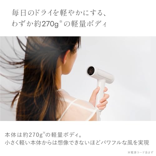 New Model: FESTINO Festino Shiny Moist Hair Dryer Re, Shiny Hair, High Airflow, Fast Drying, Lightweight, Negative Ion, Far Infrared, Powerful, Low-Te