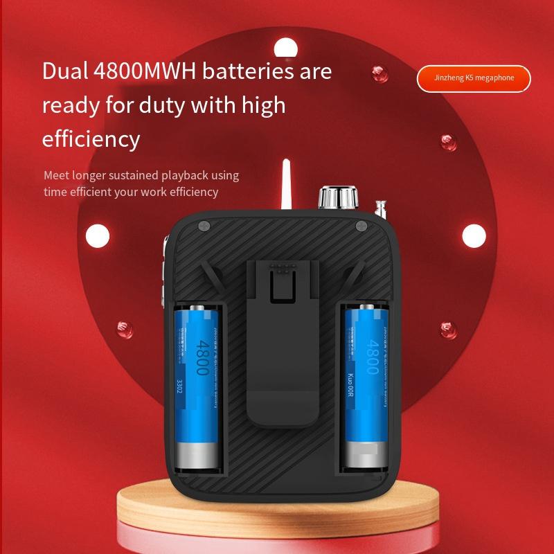 K5 30W Radio Amplifier Teachers Special Guide LED High-Power Speaker Recording Amplifier USB TF Card Portable Music Player