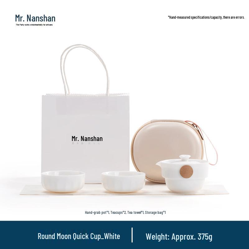 Nanshan Mr. Portable Ceramic Quick Brew Kung Fu Tea Set Round Moon Quick Brew Cup