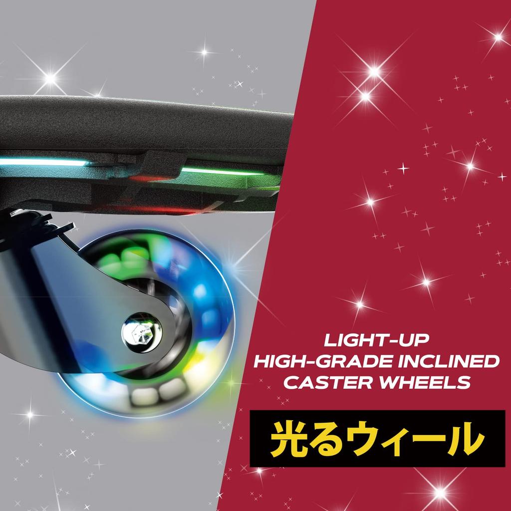 RANGS Japan Lipstick Light Show (RANGS)