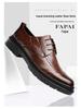 Men's High-End British Style Leather Derby Shoes: Formal, Soft-Sole Wedding & Business Footwear