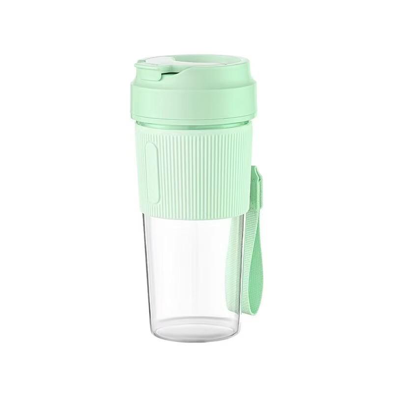 LISM Portable Mini Juicer Blender Compact