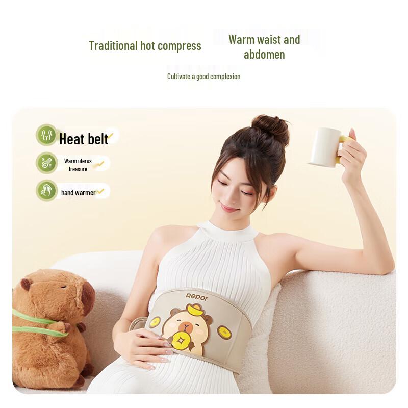 

Repor Capybara Salt Bag Heating Waist Belt