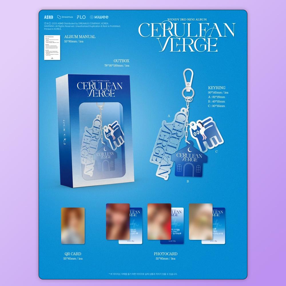 (PRE-ORDER) WENDY - 3rd Mini Album Cerulean Verge (Keyring Ver.) (Smart Album)