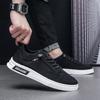 Men's Casual Sneakers Lace Up Trendy Original Casual Brand Flat Shoes for Men Summer Comfortable Canvas Shoe Tenis Masculino