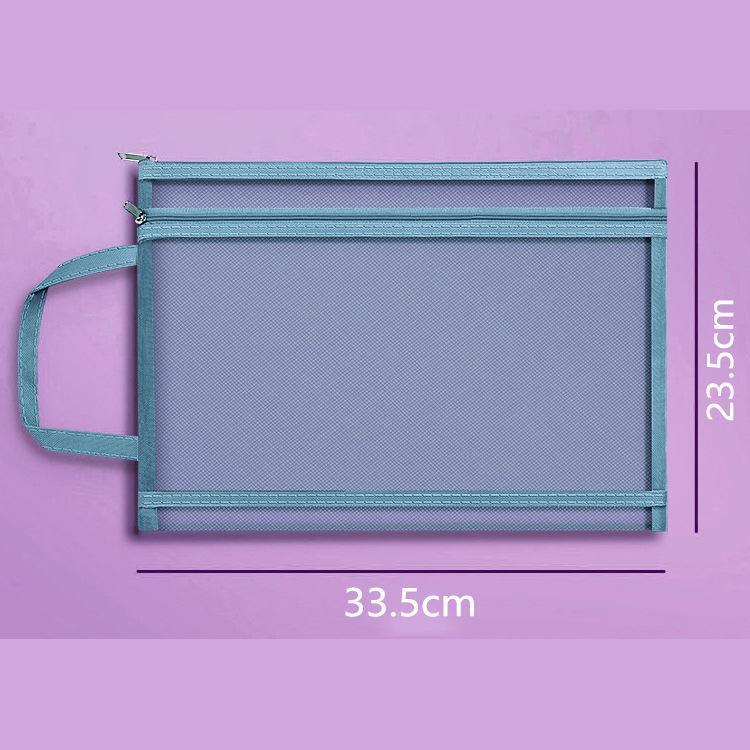 

Zippered A4 Mesh Document Bag for Students with Double Layer & Customizable Logo 24x34cm