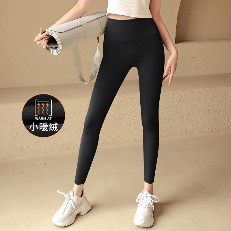 Fleece shark pants women s outer wear 2026 new high waist bottoming yoga trousers spring Barbie pants sun protection high waist S