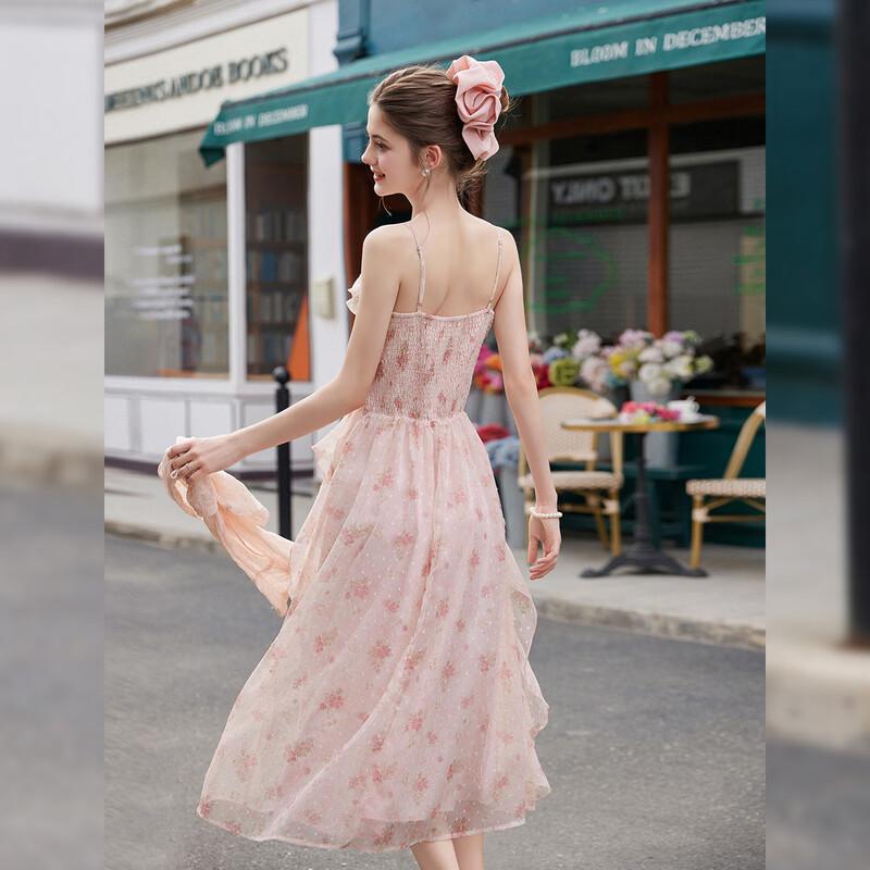 French Style Lace Cardigan & Floral Slip Dress Two-Piece Set