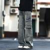 Mens Oversized Loose Fit Hiphop Denim Pants With 3D Pockets Washed Straight Leg Cotton Trousers Streetwear