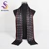Accesorii – Fulare