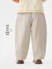 European Boys' Trendy Workwear Pants - Spring/Autumn 2026 Collection