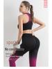 Summer Gradient High-Waist Yoga Leggings: Butt-Lifting, Tight-Fit Sports Training Pants