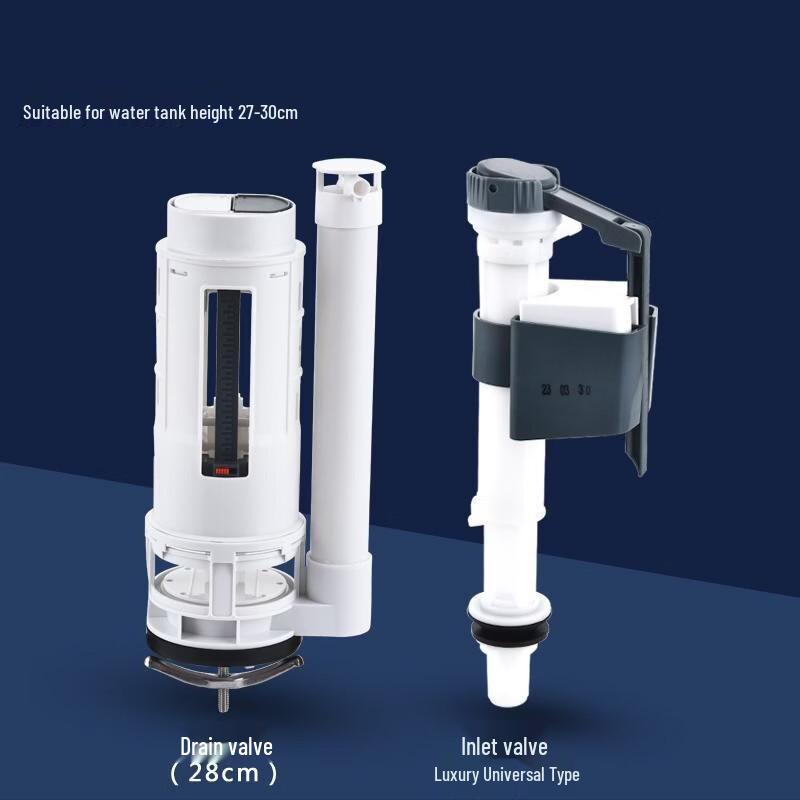 Toilet Cistern Inlet & Drain Valve Set