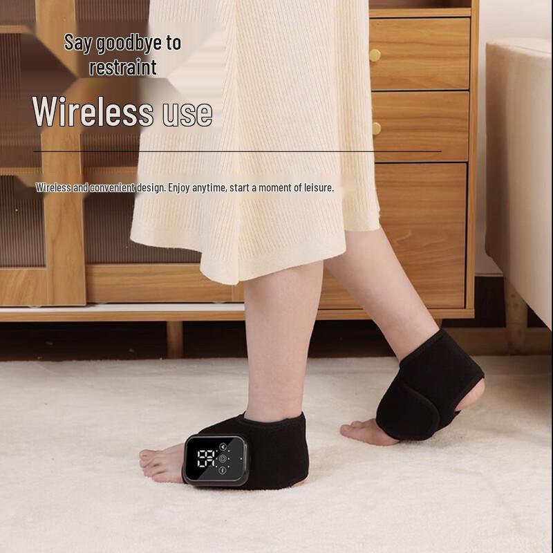 Jiu Pin Smart Rechargeable Ankle Massager