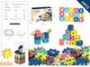 Children'S Changeable Square Bullet Snowflake Granules Building Block Educational Toys & Color Box Small Gifts