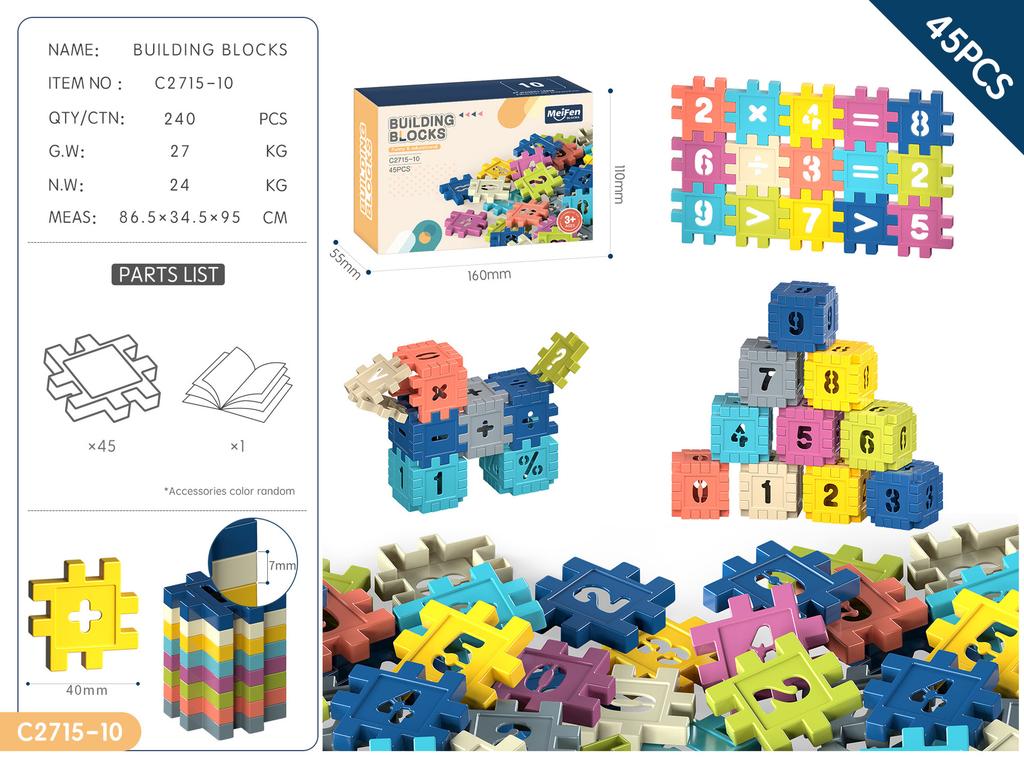 Children'S Changeable Square Bullet Snowflake Granules Building Block Educational Toys & Color Box Small Gifts
