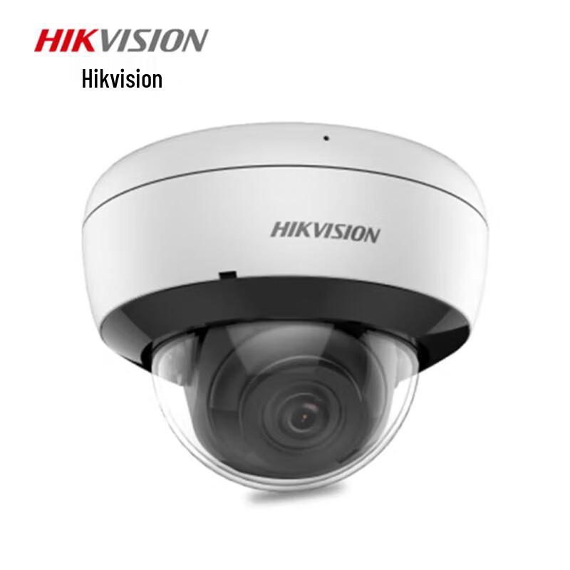 

HIKVISION 4MP AI Smart People Counting Dome Network Camera CN plug (adapter included)