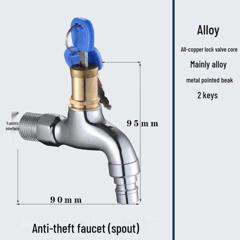 Honggong Outdoor Anti-theft Faucet with Key