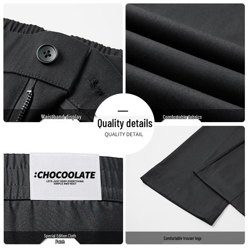 CHOCOOLATEit Men's Micro-Flare Straight-Leg Casual Trousers