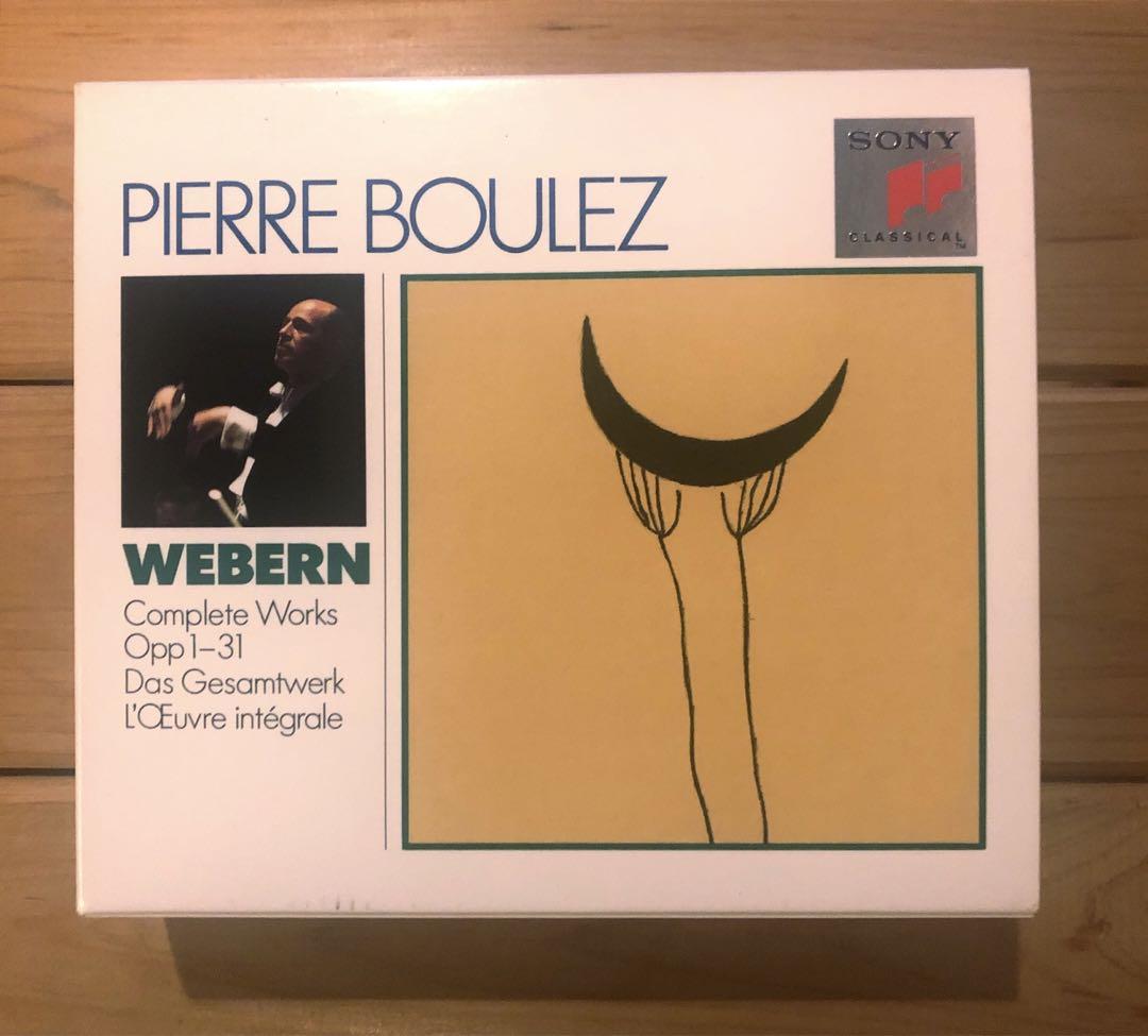 

[USED] Pierre Boulez Webern Complete Works 3CD
