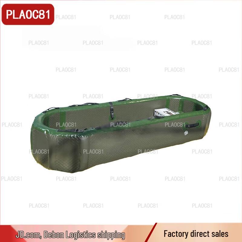 

PLAOC81 Emergency Heatstroke Cooling Stretcher