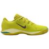 Nike Court Air Zoom Vapor 12 Premium HC High Voltage Men Sneakers Yellow Luminous-Green Mineral-Teal HF7827-300