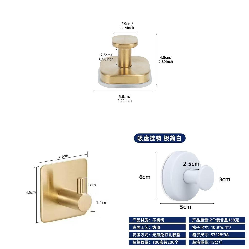 Stainless Steel Wall Hook Single Hook With Adhesive For Bathroom Storage And Hotel Room Decor