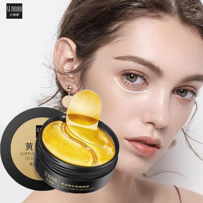 60pcs Ginseng Fruit Collagen Eye Mask Women Anti Wrinkle Moisturizing Whitening Eye Care Eye Bag