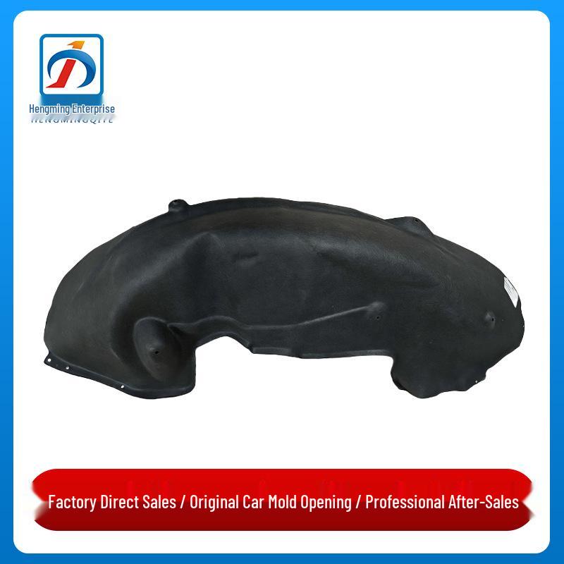 Mercedes W164 Rear Fender Liner Flocking Wheel Mudguard Driver s Side Left [Plastic]