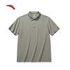ANTA Men's Casual Polo Shirt