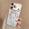 Blue Star Stand Phone Case for iPhone 16, iPhone 17, iPhone 17 Pro Max