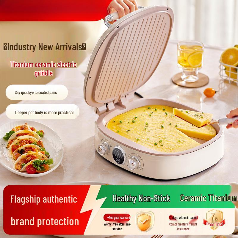 Large Capacity Double-Sided Ceramic Electric Pancake Maker – Multi-functional Griddle for Home Baking