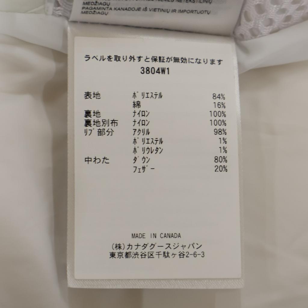 Canada Goose 3804W1 White (Gray) Chelsea Parka / Chelsea Parka HUMANATURE Jacket S whiteUsed