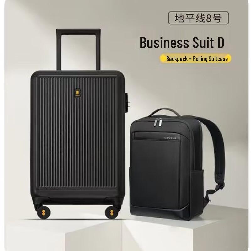 LEVEL8 Business Backpack & Luggage Set