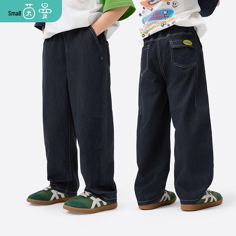 Boys  Straight Fit Casual Denim Jeans 160