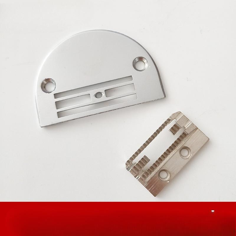 Industrial sewing machine needle plate - DY synchronous machine H26 coarse-tooth needle plate and teeth