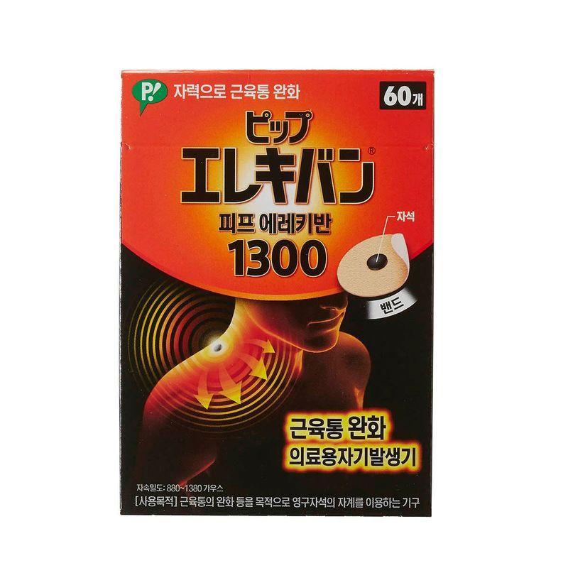 

Pip Elekiban Pain Relief Patch 1300, 60ct x 2