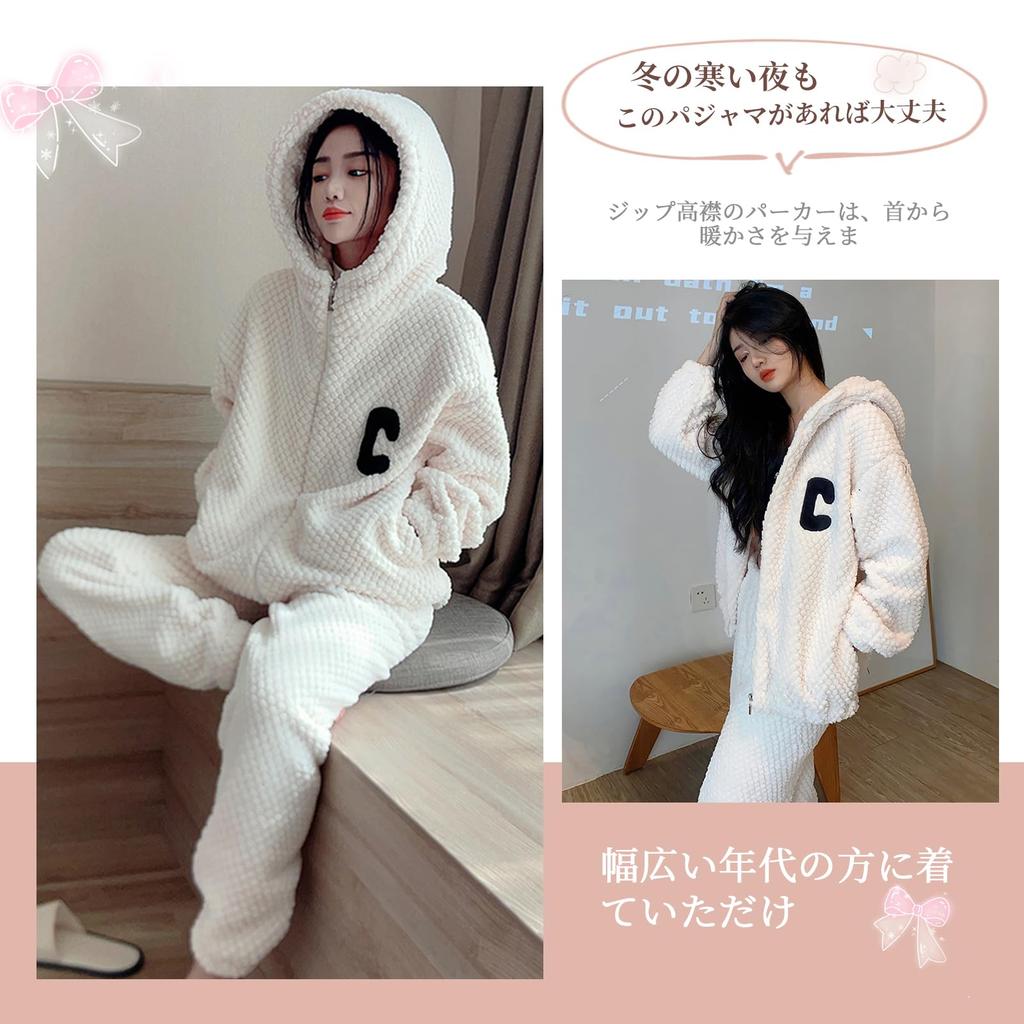AQRTPXU Thick Long Sleeve Pajamas with Top and Front Warm Wearable Blanket for Cold Weather Unisex Women's Fleece-Lined Hood, Turtleneck, Zip-Up
